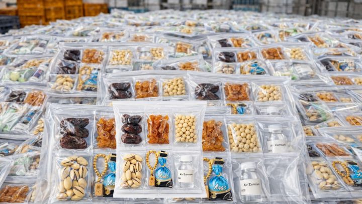 Mesin Packaging Oleh Oleh Haji siap jadi suplayer